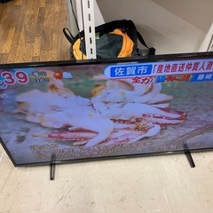 A 2508-568 FUNAI FL-50U3330 50型 2020年製 地上波のみ動作確認済み リモコン付き バラ売り不可 キズ汚れ有りの画像