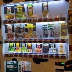 自動販売機　、冷凍自販機ドヒエモンの画像