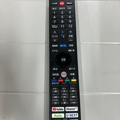 A 2508-568 FUNAI FL-50U3330 50型 2020年製 地上波のみ動作確認済み リモコン付き バラ売り不可 キズ汚れ有りの画像