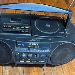 古民家断捨離中‼️レトロ✨SONY CDラジカセ📻の画像