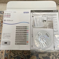 エプソンインクジェットプリンターEP-885AWの画像