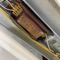 蛍光灯器具 照明器具 4本の画像
