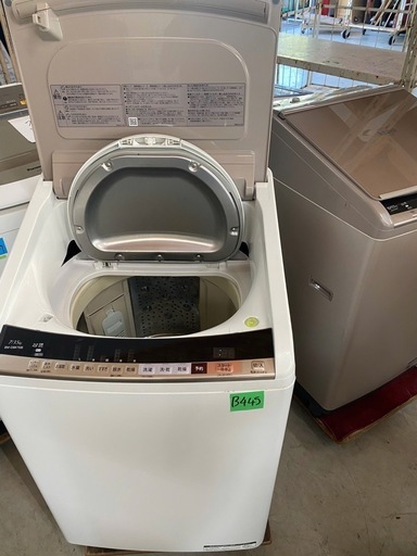 NO B445?福岡市内配送設置無料✨?BW-DBK70B-N 縦型洗濯乾燥機 ビートウォッシュ シャンパン [洗濯7.0kg /乾燥