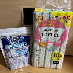 新品✨️日用品セット❣️の画像