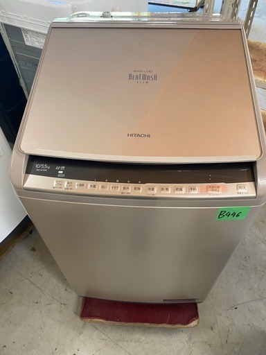 NO B446?福岡市内配送設置無料✨?BW-DV100C 縦型洗濯乾燥機 ビートウォッシュ シャンパン [洗濯10.0kg /乾燥5