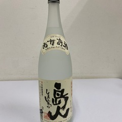 【未開封】泡盛　しまんちゅ島人　20度1800ml　詰め口16．9.28　＃38254の画像