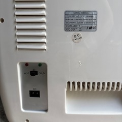 東w#492 ミニ冷蔵庫 アイス・ホット両用 NCB014A 100V 50/60Hz 動作品の画像