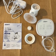 ピジョン　電動搾乳機の画像