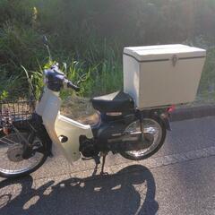 ホンダスーパーカブ！ボックスプレゼントの画像
