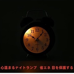 【新品未開封】目覚まし時計 置き時計 アラーム ベル 爆音 おしゃれの画像