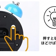 【新品未開封】目覚まし時計 置き時計 アラーム ベル 爆音 おしゃれの画像