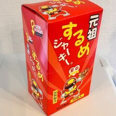元祖するめジャーキー 50枚入りの画像