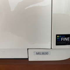 CanonプリンターMG3630の画像