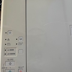 CanonプリンターMG3630の画像