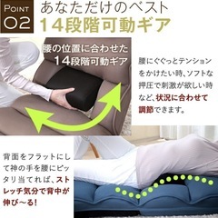 座椅子の画像