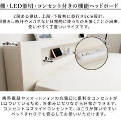 お取引中　ダブルベッド　フレームのみの画像