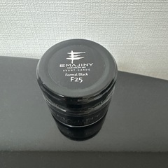 EMAJINY Formal Black F25 カラーワックス黒の画像