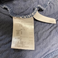 中古　ベビー服　50 60　　　の画像