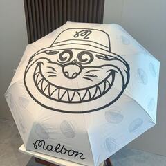 MALBON 全自動折りたたみ式晴雨傘の画像