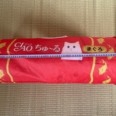 ペットトンネル　チュールの画像
