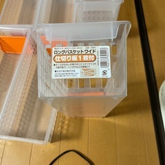 かご
の画像