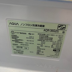 AQUA アクア　4ドア　冷蔵庫　の画像