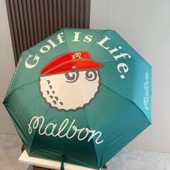 MALBON 全自動折りたたみ式晴雨傘の画像
