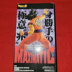 ドラゴンボール孫悟空フィギュアの画像