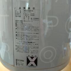 キーパー10Lの画像