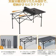 アウトドア テーブル チェア セット バーベキュー テーブル チェア アルミテーブル椅子 ベンチセット 軽量 折り畳み 組立簡単 収納バッグ付き アウトドア ピクニック BBQ お釣り テント ガーデン 屋外 キャンプ用品 (7, ブラック)の画像