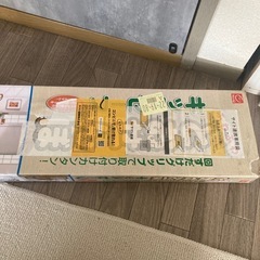 ベビーガード とおせんぼ Lサイズの画像