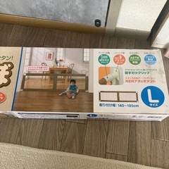 ベビーガード とおせんぼ Lサイズの画像