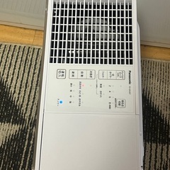 Panasonic加湿器 気化式ナノイー搭載の画像