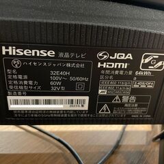 【ジャンク品】Hisense 液晶テレビ 32型 の画像