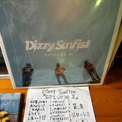 DizzySunfist セットの画像