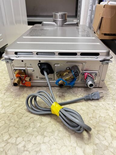 給湯器　キッチン　都市ガス ガス給湯器 16号 都市ガス用 ガス給湯器選びは当店におまかせ 標準取付