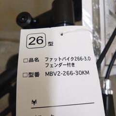 新車　引取限定　ファットバイク　ブラックの画像