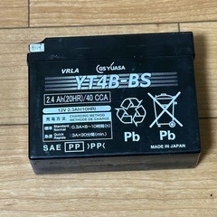 GS YUASA YT4B-BS ＆充電器 原付 スクーター 50ccの画像