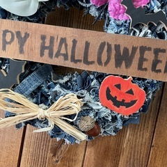 ハンドメイド　ハロウィン　デニムリースの画像
