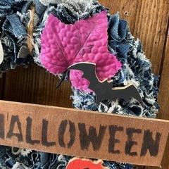 ハンドメイド　ハロウィン　デニムリースの画像