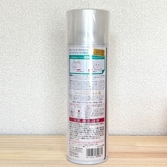 VO5 スーパーキープ ヘアスプレー  エクストラハード 無香料 330gの画像