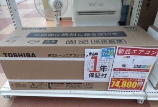 専用ドイツアンティーク SCHUCO社 マウス でんぐり返し ゼンマイ仕掛け