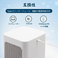 【ほぼ新品】8月購入 冷感冷水マットレス　キャンプ等に使用可能の画像