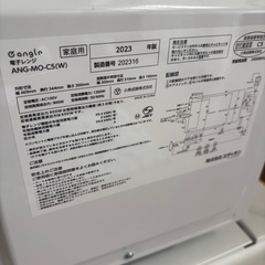 洗濯機5キロ　電子レンジの画像