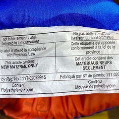 子供用救命胴衣 浮き輪 子供用ライフジャケット 14kg〜23kgの画像