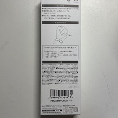 ミラネーゼループ Applewatch バンド パープルの画像