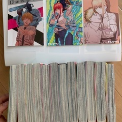 チェンソーマン　コミックスの画像