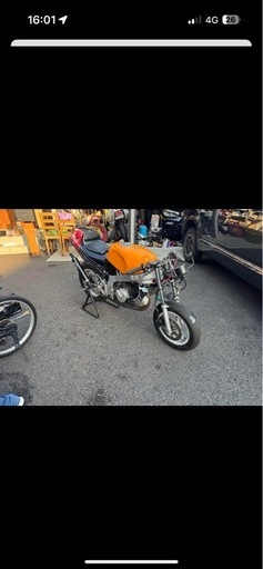 Nsr50 書類あり〼