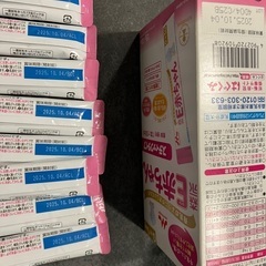 粉ミルク　明治ほほえみ　800g(2025年10月期限)の画像