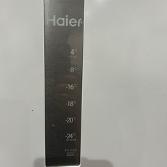 一枚ドア　冷凍冷蔵庫の画像
